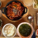 현이주방 이미지