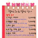 카페채움 이미지