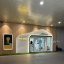 토리어린이집 | 토리마루 오송 키즈카페, 8개월 10개월 아기랑 방문후기