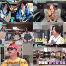 박장대소 이미지