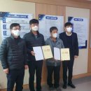 대전시설공단 노동조합 이미지