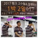 [투에이스] 7월의 세무일지 이미지