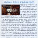희망미용실 이미지