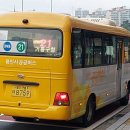마북운수 이미지
