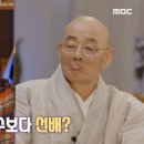명진기획 이미지