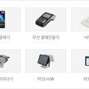 세원정보통신 이미지