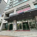 공덕주유소 이미지