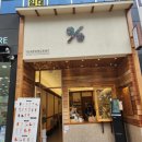 텐퍼센트커피구미확장단지점