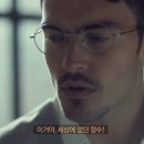 맨즈원 이미지