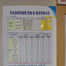 지정카센타 이미지