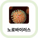 유정의원 이미지