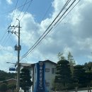 기장동원로얄골프장 | [골프/골프장/기장동원로얄cc]가성비좋고 공치기좋았던 동원로얄cc 11월 라운딩후기