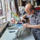 미래세탁소 이미지