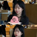 예진 이미지