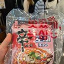 너에게반한국제결혼정보 | 너를 보면 셔터 소리가 들려 <여름의 카메라> 시사회 후기