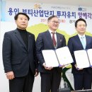 아모레퍼시픽경기지사