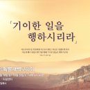 분당-189 이미지