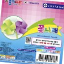 꽃나래 디자인 이미지