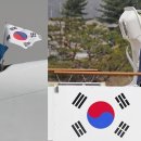 한국중앙의전