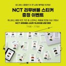 제이유니버스