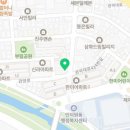 워시테리아관양인덕원점 이미지