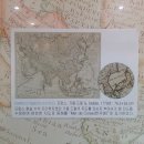 국토지리정보원 지도박물관 이미지