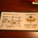 서현네트웍스 이미지