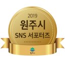 반곡관설동 행정복지센터 이미지