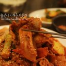 강한남자장작구이 - 안양시 동안구 갈산로2번길 35 | 강한남자장작구이