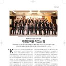 씨와이월드 이미지