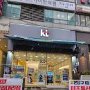 제이통신 1호