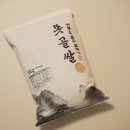 못골농장 | 못골쌀 현미찹쌀로 밥을 업그레이드해서 먹기!