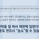 법무법인지혜 이미지