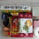 꽃돼지밥상 - 영주시 오현로 73 | 꽃돼지밥상