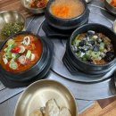 우리집생선구이우렁쌈밥 이미지