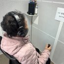 포낙보청기 부산서면센터 | 포낙 부산서면점에서 구매한 부모님 보청기로 달라진 점