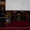 초운교회 이미지