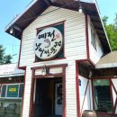 예전추어전문점 이미지