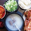 [산따라 맛따라] “임꺽정이 활개 치던 곳, 지금 그곳엔 ..” 이미지