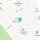 과천그랑레브데시앙 공인중개사사무소 이미지
