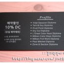 더찰리헤어 네이버블로그