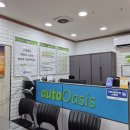 오토오아시스 롯데마트 구리점 | 구리정비소 자동차관리를 위해 방문한 GS엠비즈 오토오아시스 구리점