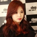 이뻐지는미용실 네이버블로그