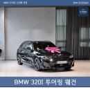 방배로 218 이미지