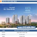 빅3 당구장 이미지