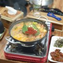 영일만축산
