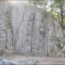 32번국도 이미지