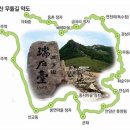 영신목장 Daum카페