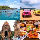 파수골목장3 | 나트랑 패키지여행 3박5일 판랑 사막투어 후기