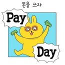 다이소홍천